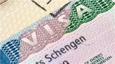 إجراءات جديدة للحصول على تأشيرة شنغن للمقيمين في الخليج.