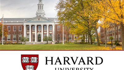 دورات مجانية عبر الإنترنت من جامعة هارفارد: سجل الآن!