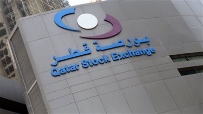 قطر تسجل ارتفاعًا بنسبة 0.2% في مؤشرها الرئيسي