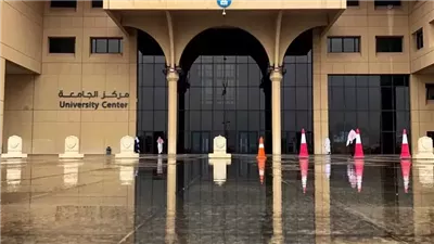 جامعة الملك سعود تعلن عن منح دراسية للطلاب الدوليين