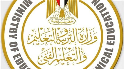 مصر تطلق مبادرة لتدريب المعلمين على التقنيات الحديثة