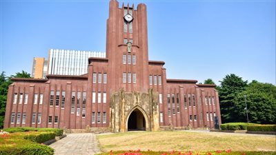 جامعة طوكيو تعلن منح تميز عالمية للبكالوريوس حتى يوليو