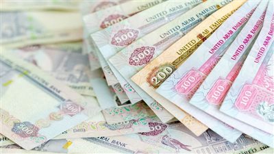 الدرهم الإماراتي يواصل الاستقرار أمام الدولار لليوم الرابع 