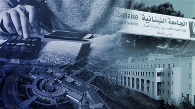 لبنان يسمح بالدراسة الهجينة للجامعات الخاصة للعام الأكاديمي القادم