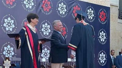 تخريج دفعة جديدة من كينغز أكاديمي بحضور العائلة الهاشمية