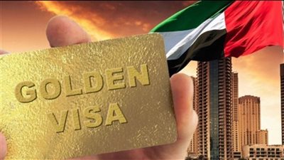 الإمارات تحدث فئات التأشيرة الذهبية لتشمل المبرمجين الرحّل