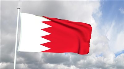 البحرين تطلق منصة سندات خضراء لتمويل مشاريع كربون منخفض