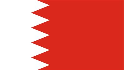 البحرين تطلق منصة سندات خضراء للمشروعات منخفضة الكربون 