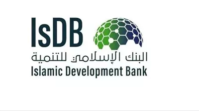 البنك الإسلامي يمول زمالة بحثية لإدارة الكوارث للباحثات