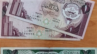 الدينار الكويتي يحافظ على قيمة 3.26 دولارات أمريكية 