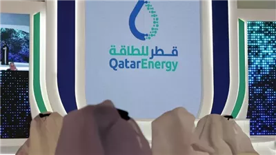 قطر للطاقة توسّع إنتاج الغاز الطبيعي المسال ليصل إلى 142 مليون طن سنوياً