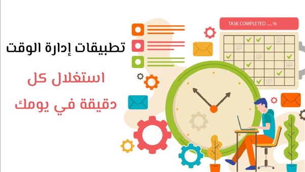 لمحة نيوز