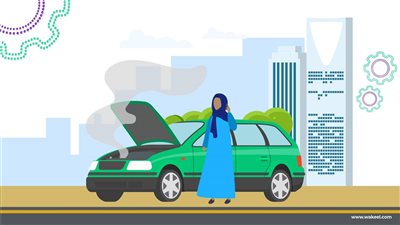 دراسة: أنظمة المساعدة على القيادة تخفض حوادث الطرق 40%