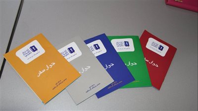تحدي القراءة الأسبوعي يرفع ثروة مفردات المشاركين