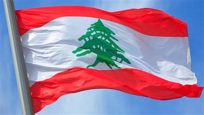 لبنان يُطلق برنامج سندات للمغتربين بفائدة محفزة بالليرة