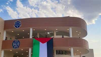 إيراسموس يضيف تبادل أكاديمي لجامعات فلسطين 2025