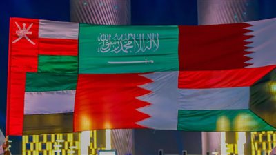 توقعات نمو اقتصادي خليجي تفوق 4.5 % لسنوات قادمة