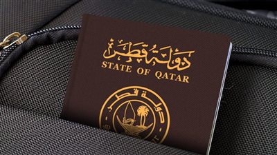 قطر تتيح دخولًا بدون تأشيرة لحاملي جوازات عربية