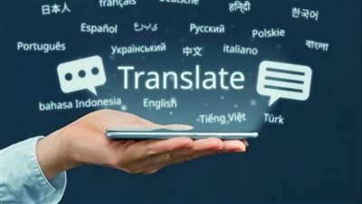 مراجعة منصة اجتماعات تدعم الترجمة الفورية النصية