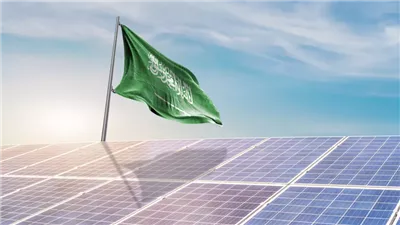 السعودية تعلن عن صندوق خليجي مشترك للطاقة المتجددة
