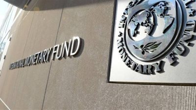 صندوق النقد: اقتصاد الخليج ينمو بنسبة 1% في عامي 2025 و2026