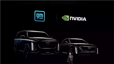 GM تدمج شرائح Nvidia في سيارتها المستقبلية ذاتية القيادة