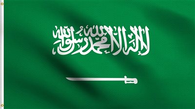 منحة الحكومة السعودية للبحث الجامعي تستقبل طلبات حتى يونيو