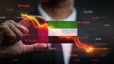 بلومبرغ: مساهم في بنك أبوظبي الأول يعتزم بيع 1% من أسهمه