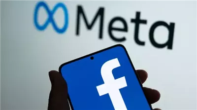 فيسبوك يغرم 2.3 مليار دولار بسبب انتهاك خصوصية الأوروبيين