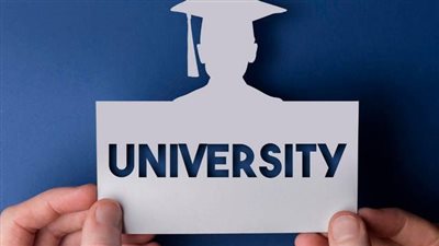 تعديل نظام القبول الجامعي ليشمل اختبارات مهارية جديدة
