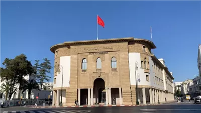 البنك المركزي المغربي يبقي على أسعار الفائدة دون تغيير