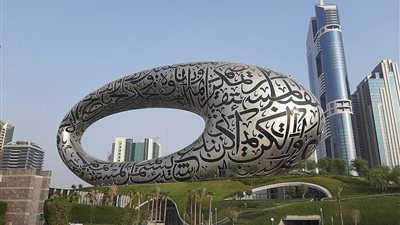أفضل وجهات السفر في يونيو 2025 للعائلات والمسافرين العرب