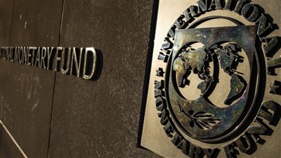 صندوق النقد يتوقع نموًا اقتصاديًا ثابتًا لدول الخليج بنحو 1% في 2025