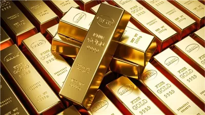 مصر تحتل المركز الثالث أفريقيًا لاحتياطات الذهب بـ128 طنًا