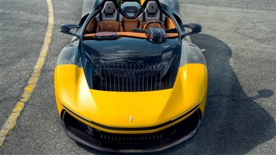 بينينفارينا جوثام 95 الخارقة تكشف عن تصميمها المستقبلي