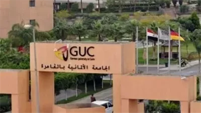 منحة جامعة أبوظبي الجزئية للطلاب المقيمين في الإمارات ودول الخليج