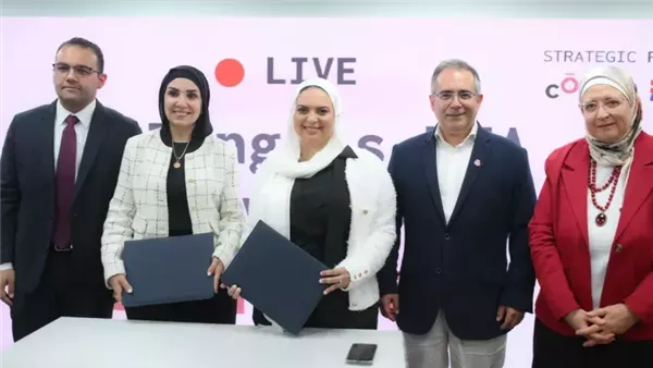 لمحة نيوز