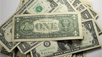 ارتفاع ملحوظ في سعر الجنيه المصري أمام العملات الأجنبية وسعر صرفه في مصر يوم 14 يوليو 2025