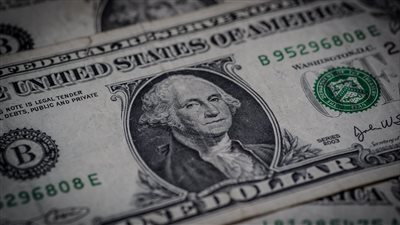 الجنيه المصري يسجل تحسنًا طفيفًا أمام الدولار وسط حركة تداول محدودة في البنوك وسعر صرفه يوم 18 يوليو 2025