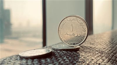 الدرهم الإماراتي يحافظ على جاذبيته كعملة ملاذ في التحويلات والاستثمارات الإقليمية وسعر صرفه ليوم 17 يوليو 2025
