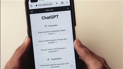 الثقة العامة بعالم الذكاء الاصطناعي تواجه تحديات كبيرة حسب تقرير حديث