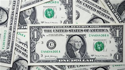 سعر الجنيه المصري يشهد تراجعًا طفيفًا أمام الدولار الأمريكي ليوم 13 أكتوبر 2025