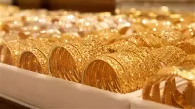 سعر الذهب