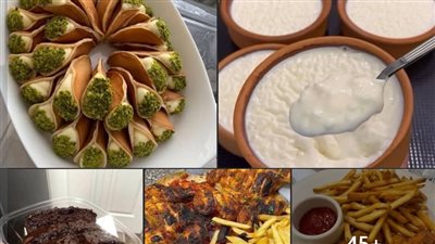 50 وصفة لذيذة للعرايس ملف ذهبي هيسهّل عليك الطبخ كل يوم
