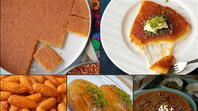حلويات رمضان بجميع أنواعها: أشهى الحلويات الشرقية والغربية بالصور والطريقة
