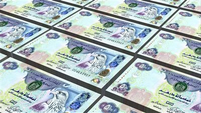 استقرار سعر الدرهم الإماراتي مقابل الجنيه المصري في البنوك المصرية خلال تعاملات اليوم 24 يناير 2026