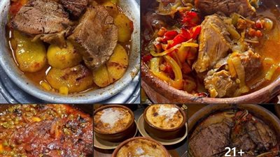 أفضل طواجن رمضان بالصور والطريقة خطوة بخطوة