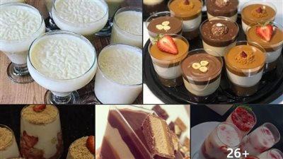جميع وصفات حلى رمضان بالصور والطريقة خطوة بخطوة